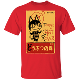 T-Shirts Red / YXS Chat Rover Youth T-Shirt