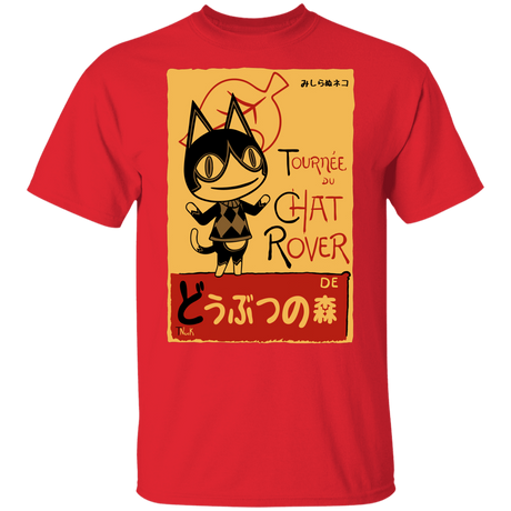 T-Shirts Red / YXS Chat Rover Youth T-Shirt