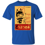 T-Shirts Royal / YXS Chat Rover Youth T-Shirt