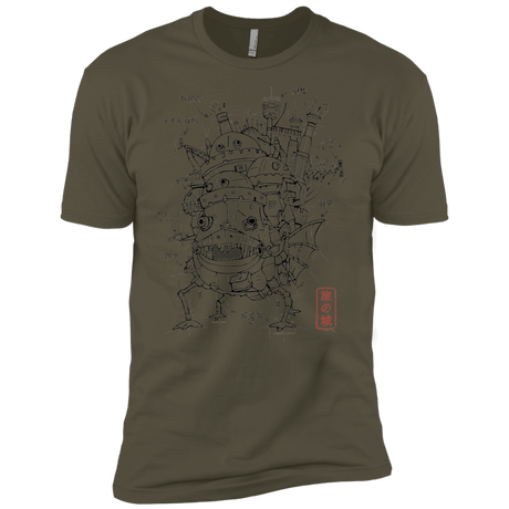 T-Shirts Military Green / X-Small Chateau Men's Premium T-Shirt