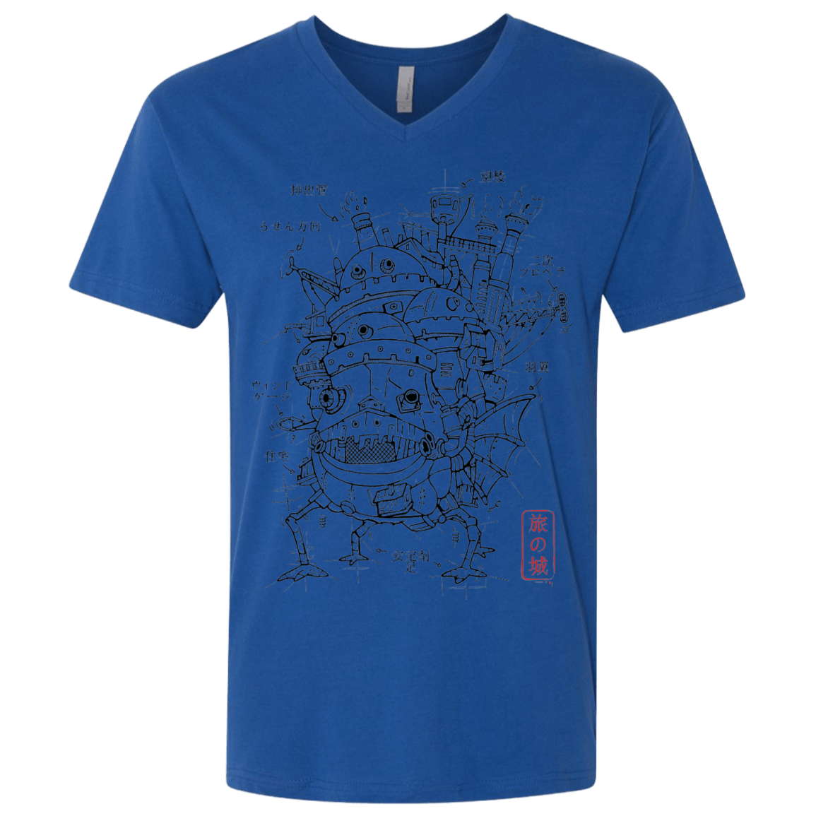 T-Shirts Royal / X-Small Chateau Men's Premium V-Neck