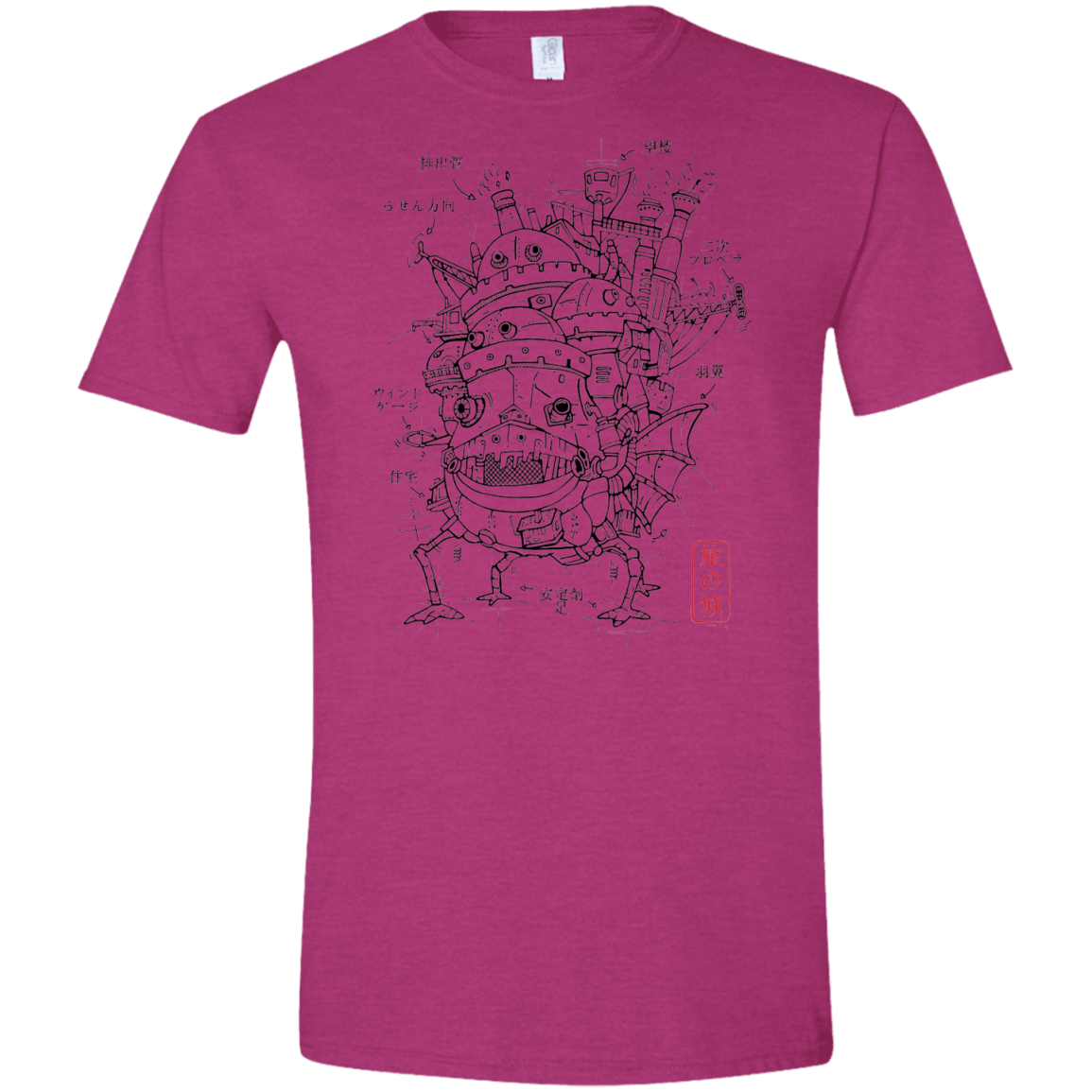 T-Shirts Antique Heliconia / S Chateau Men's Semi-Fitted Softstyle