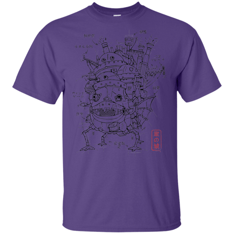 T-Shirts Purple / YXS Chateau Youth T-Shirt