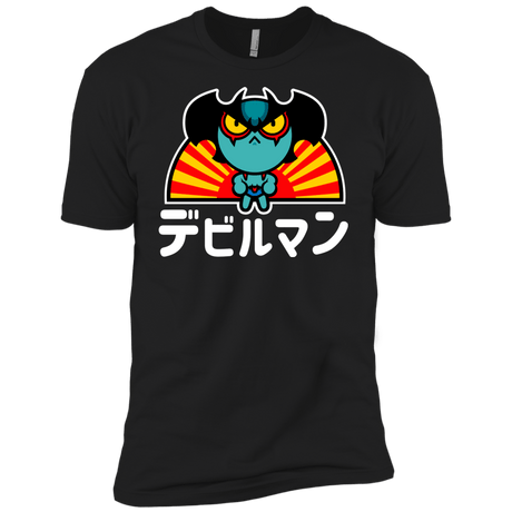 T-Shirts Black / X-Small ChibiDebiruman Men's Premium T-Shirt