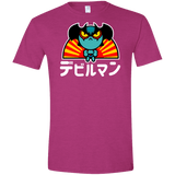 T-Shirts Antique Heliconia / S ChibiDebiruman Men's Semi-Fitted Softstyle