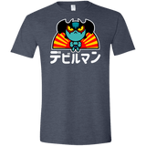 T-Shirts Heather Navy / S ChibiDebiruman Men's Semi-Fitted Softstyle