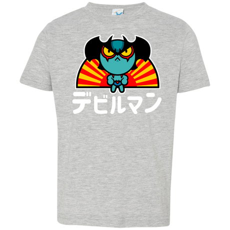 T-Shirts Heather Grey / 2T ChibiDebiruman Toddler Premium T-Shirt