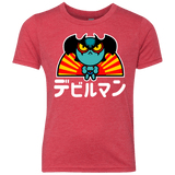 T-Shirts Vintage Red / YXS ChibiDebiruman Youth Triblend T-Shirt