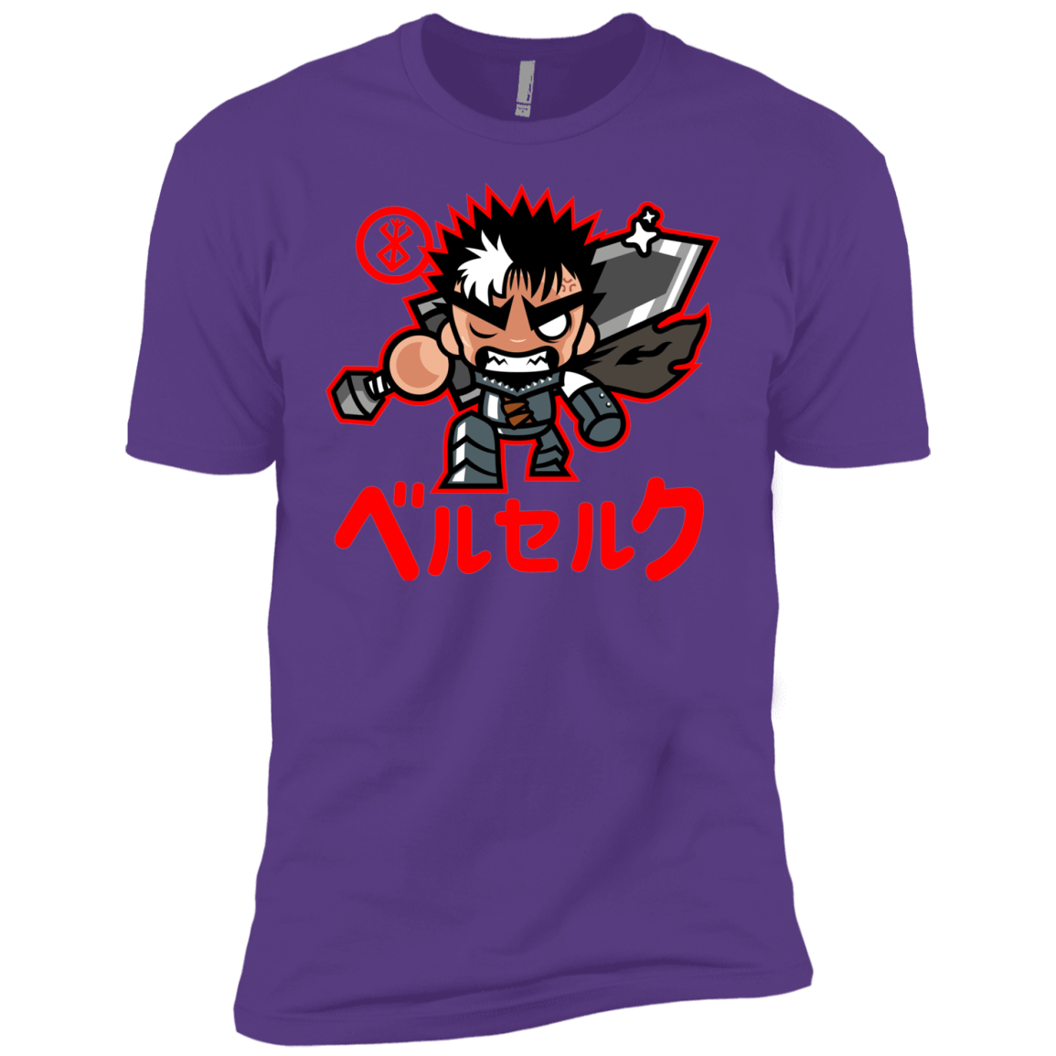 T-Shirts Purple Rush / YXS ChibiGuts Boys Premium T-Shirt