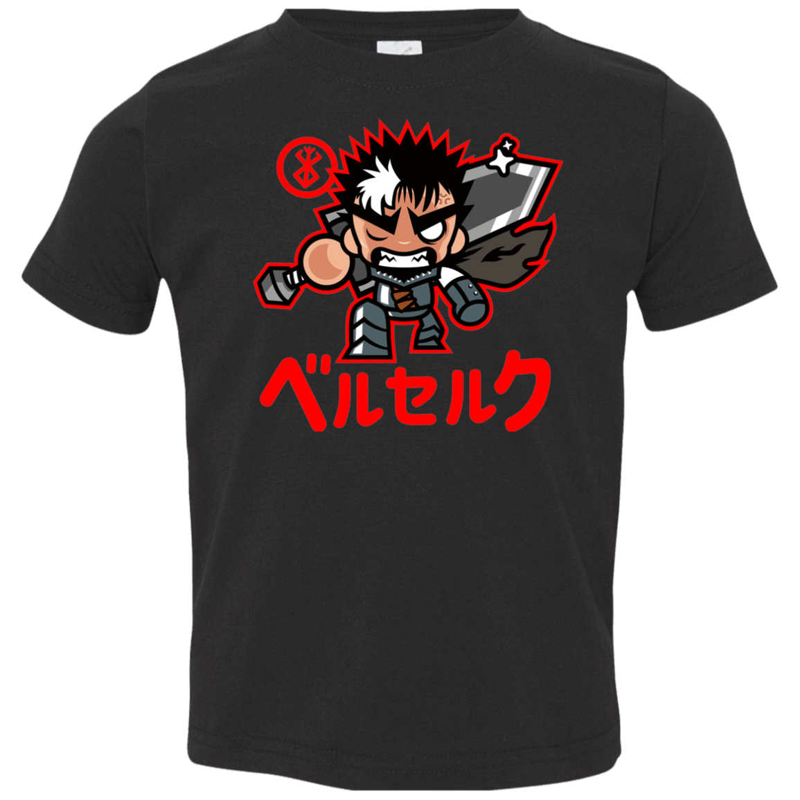 T-Shirts Black / 2T ChibiGuts Toddler Premium T-Shirt