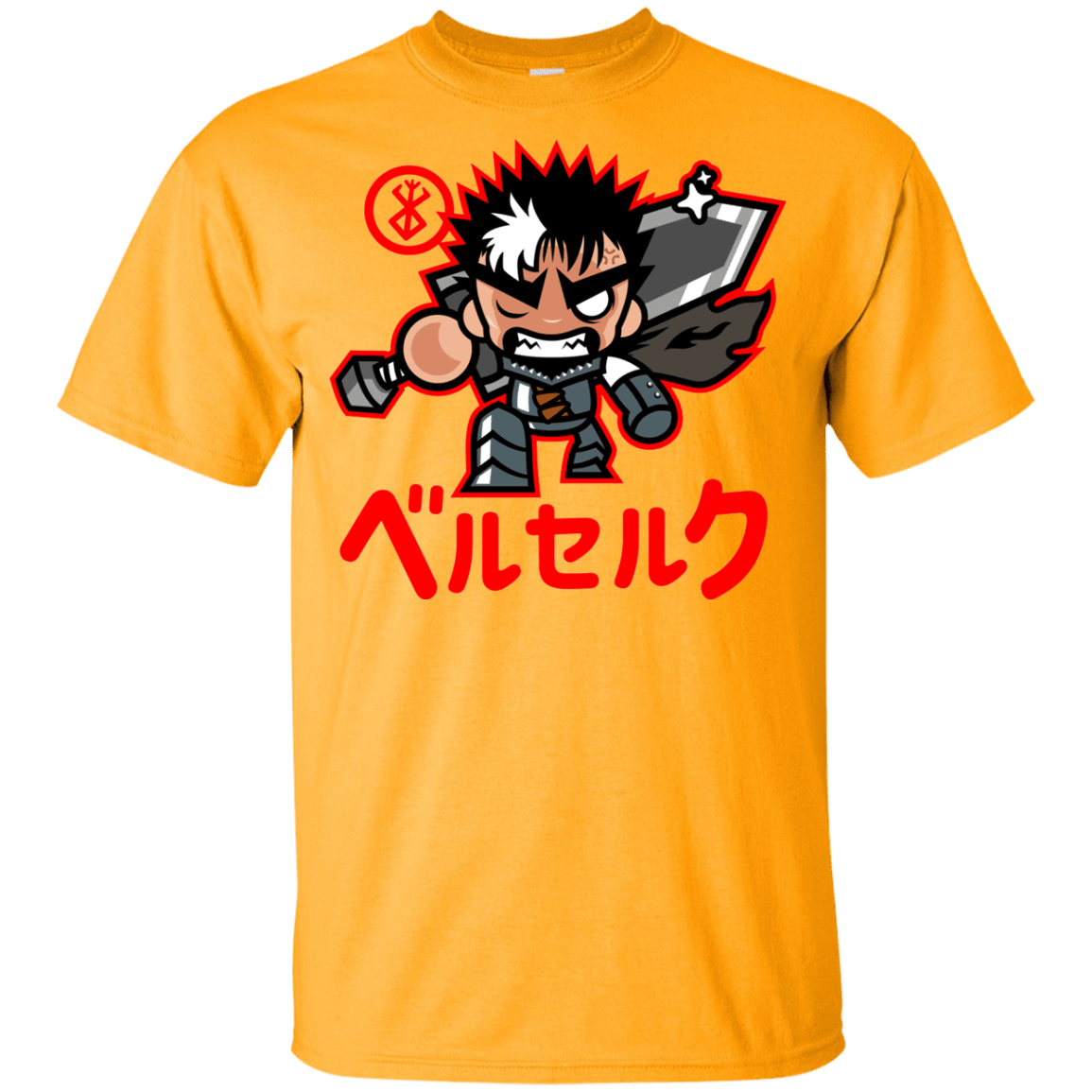 T-Shirts Gold / YXS ChibiGuts Youth T-Shirt