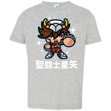 T-Shirts Heather Grey / 2T ChibiPegasus Toddler Premium T-Shirt