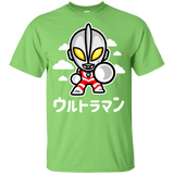 T-Shirts Lime / YXS ChibiUltra Youth T-Shirt