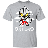 T-Shirts Sport Grey / YXS ChibiUltra Youth T-Shirt