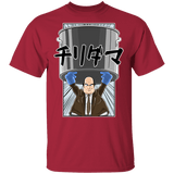 T-Shirts Cardinal / YXS Chili Dama Youth T-Shirt