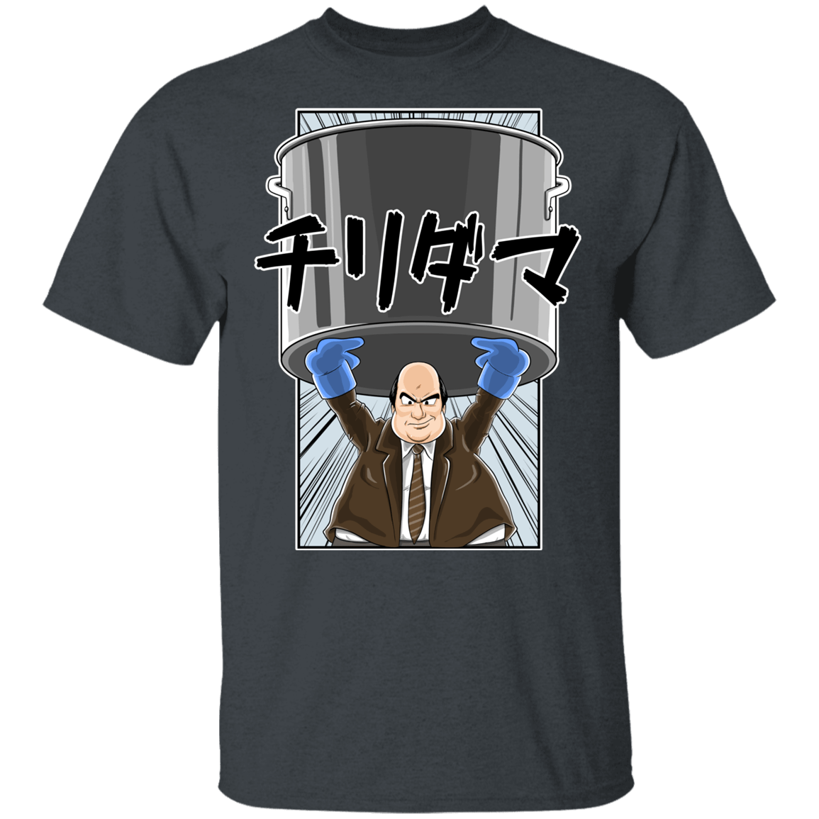 T-Shirts Dark Heather / YXS Chili Dama Youth T-Shirt