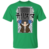 T-Shirts Irish Green / YXS Chili Dama Youth T-Shirt