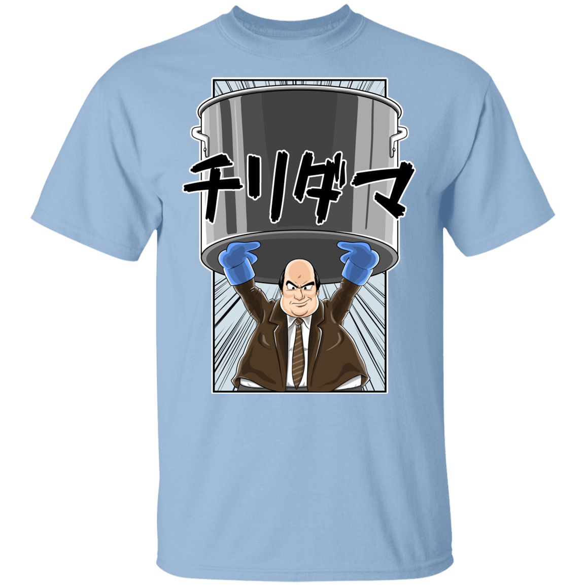 T-Shirts Light Blue / YXS Chili Dama Youth T-Shirt