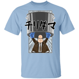 T-Shirts Light Blue / YXS Chili Dama Youth T-Shirt