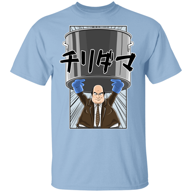 T-Shirts Light Blue / YXS Chili Dama Youth T-Shirt