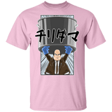 T-Shirts Light Pink / YXS Chili Dama Youth T-Shirt