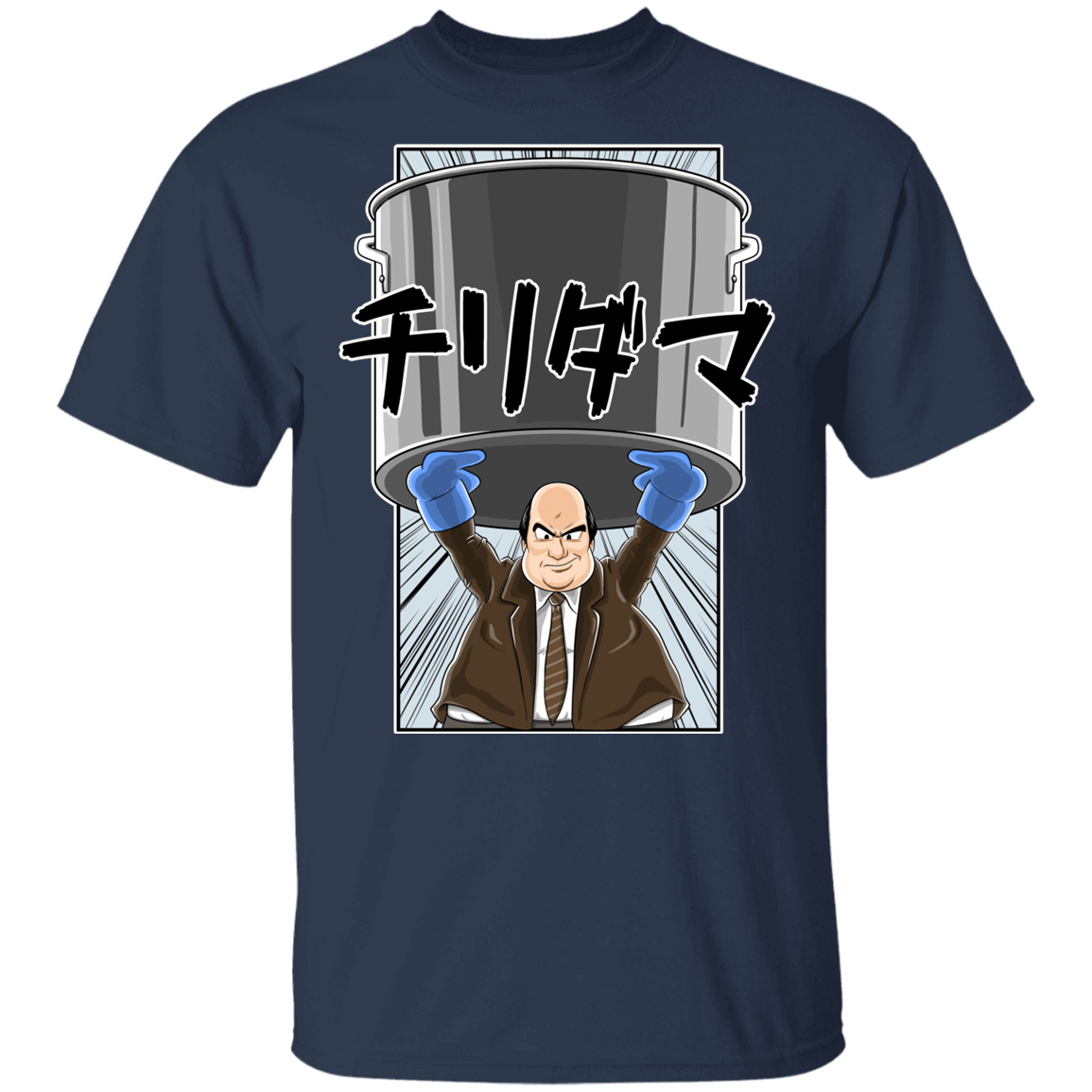 T-Shirts Navy / YXS Chili Dama Youth T-Shirt