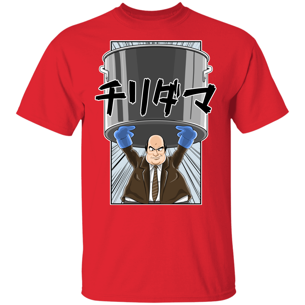 T-Shirts Red / YXS Chili Dama Youth T-Shirt