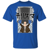 T-Shirts Royal / YXS Chili Dama Youth T-Shirt