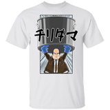 T-Shirts White / YXS Chili Dama Youth T-Shirt