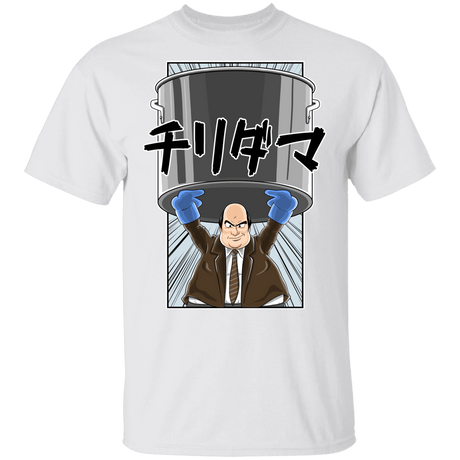 T-Shirts White / YXS Chili Dama Youth T-Shirt