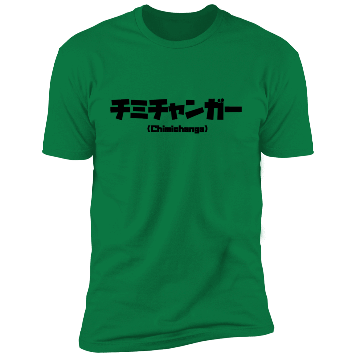 T-Shirts Kelly Green / S Chimichanga Kanji Men's Premium T-Shirt