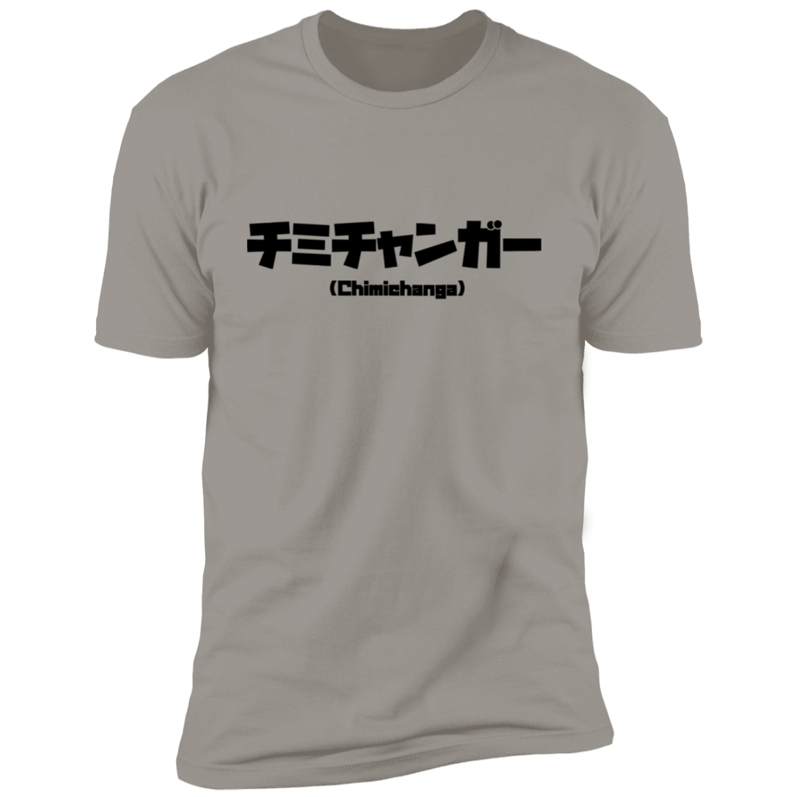 T-Shirts Light Grey / S Chimichanga Kanji Men's Premium T-Shirt
