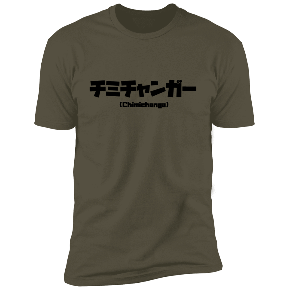 T-Shirts Military Green / S Chimichanga Kanji Men's Premium T-Shirt