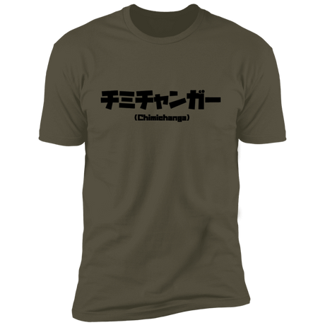 T-Shirts Military Green / S Chimichanga Kanji Men's Premium T-Shirt