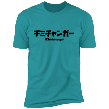 T-Shirts Tahiti Blue / S Chimichanga Kanji Men's Premium T-Shirt