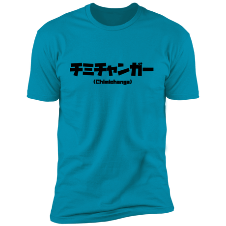 T-Shirts Turquoise / S Chimichanga Kanji Men's Premium T-Shirt