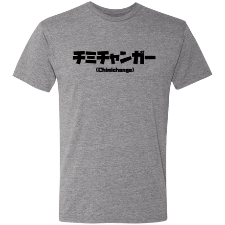 T-Shirts Premium Heather / S Chimichanga Kanji Men's Triblend T-Shirt