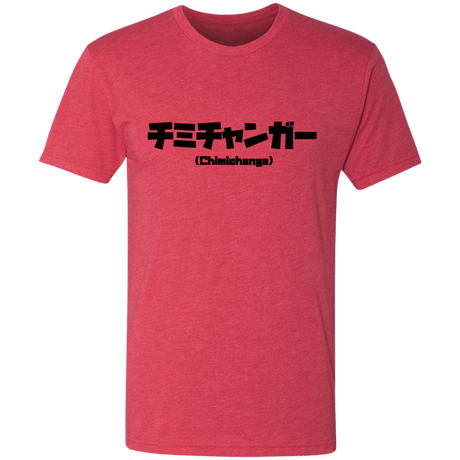 T-Shirts Vintage Red / S Chimichanga Kanji Men's Triblend T-Shirt