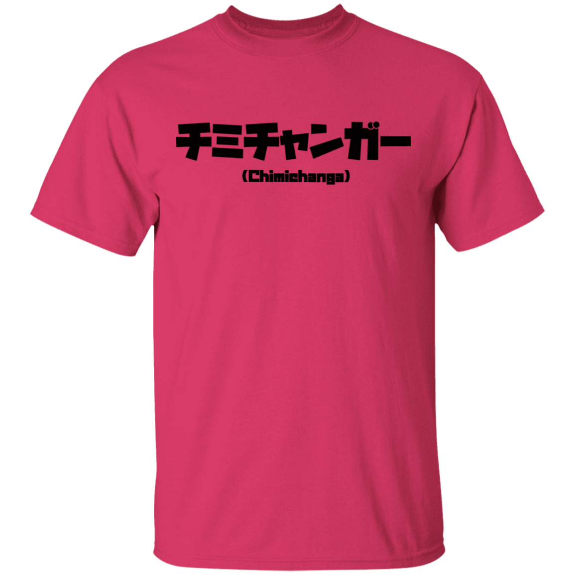 T-Shirts Heliconia / S Chimichanga Kanji T-Shirt
