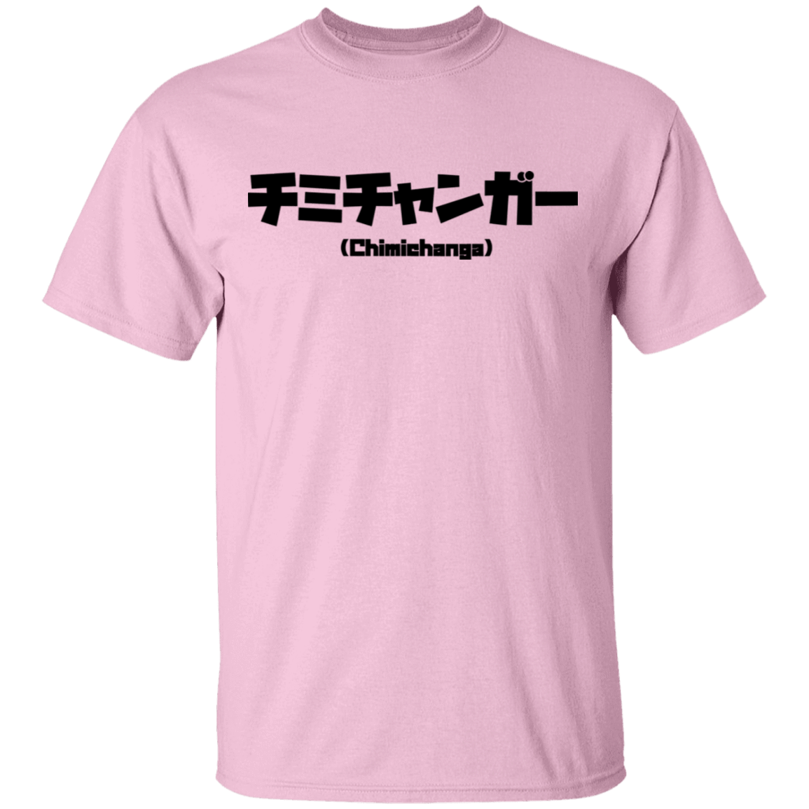 T-Shirts Light Pink / S Chimichanga Kanji T-Shirt