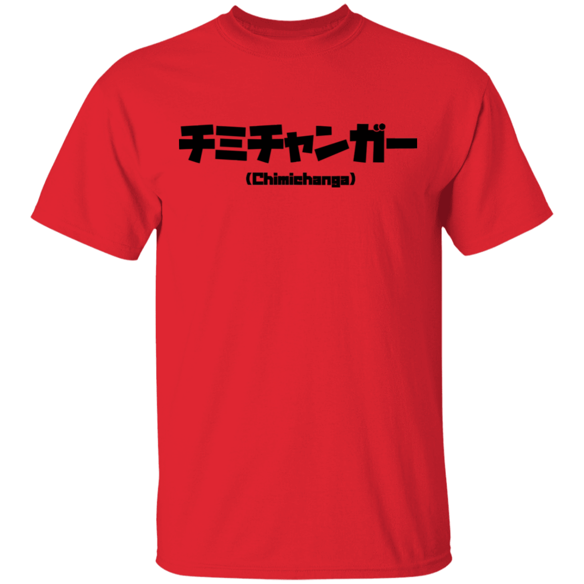 T-Shirts Red / S Chimichanga Kanji T-Shirt