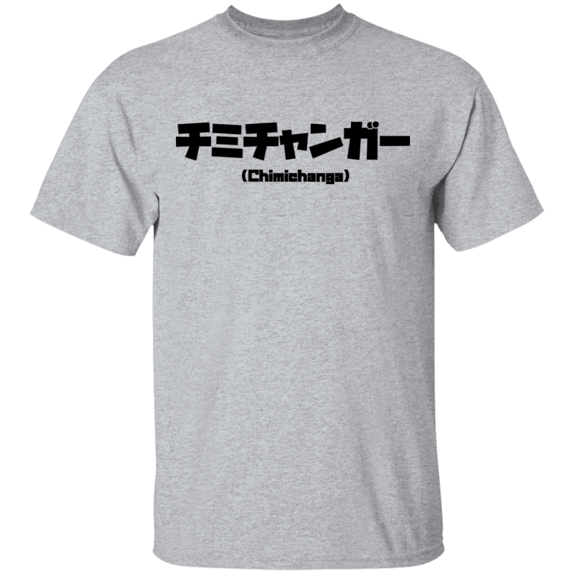 T-Shirts Sport Grey / S Chimichanga Kanji T-Shirt