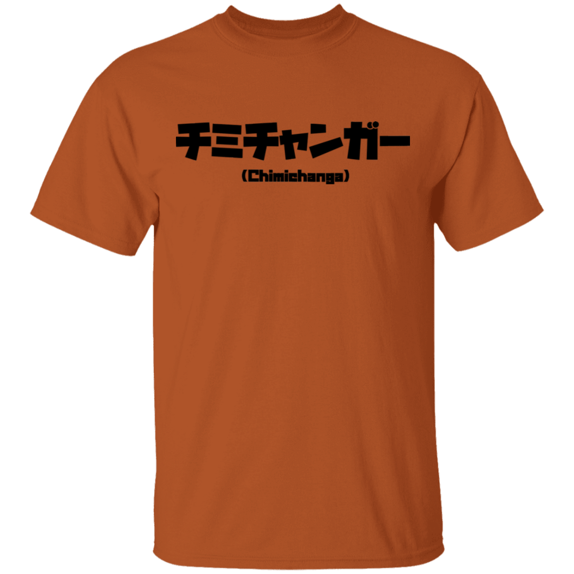 T-Shirts Texas Orange / S Chimichanga Kanji T-Shirt