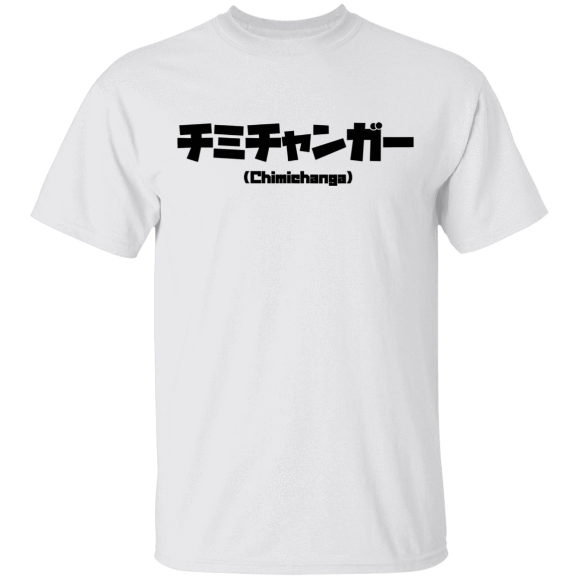 T-Shirts White / S Chimichanga Kanji T-Shirt