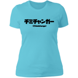 T-Shirts Cancun / S Chimichanga Kanji Women's Premium T-Shirt