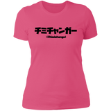 T-Shirts Hot Pink / S Chimichanga Kanji Women's Premium T-Shirt