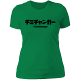 T-Shirts Kelly Green / S Chimichanga Kanji Women's Premium T-Shirt