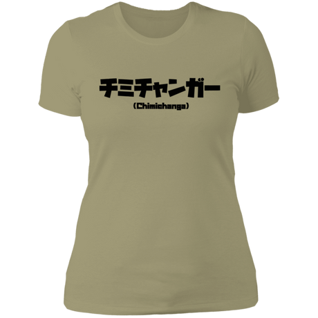 T-Shirts Light Olive / S Chimichanga Kanji Women's Premium T-Shirt