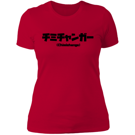T-Shirts Red / S Chimichanga Kanji Women's Premium T-Shirt