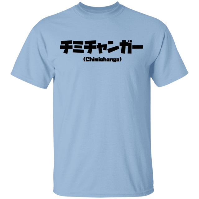 T-Shirts Light Blue / YXS Chimichanga Kanji Youth T-Shirt